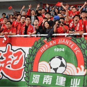 体育直播- 尼斯球迷抗议俱乐部决策  